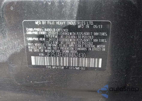 2014 Subaru Forester 2.5I Premium из США, поврежденный, VIN JF2SJAEC2EH452430